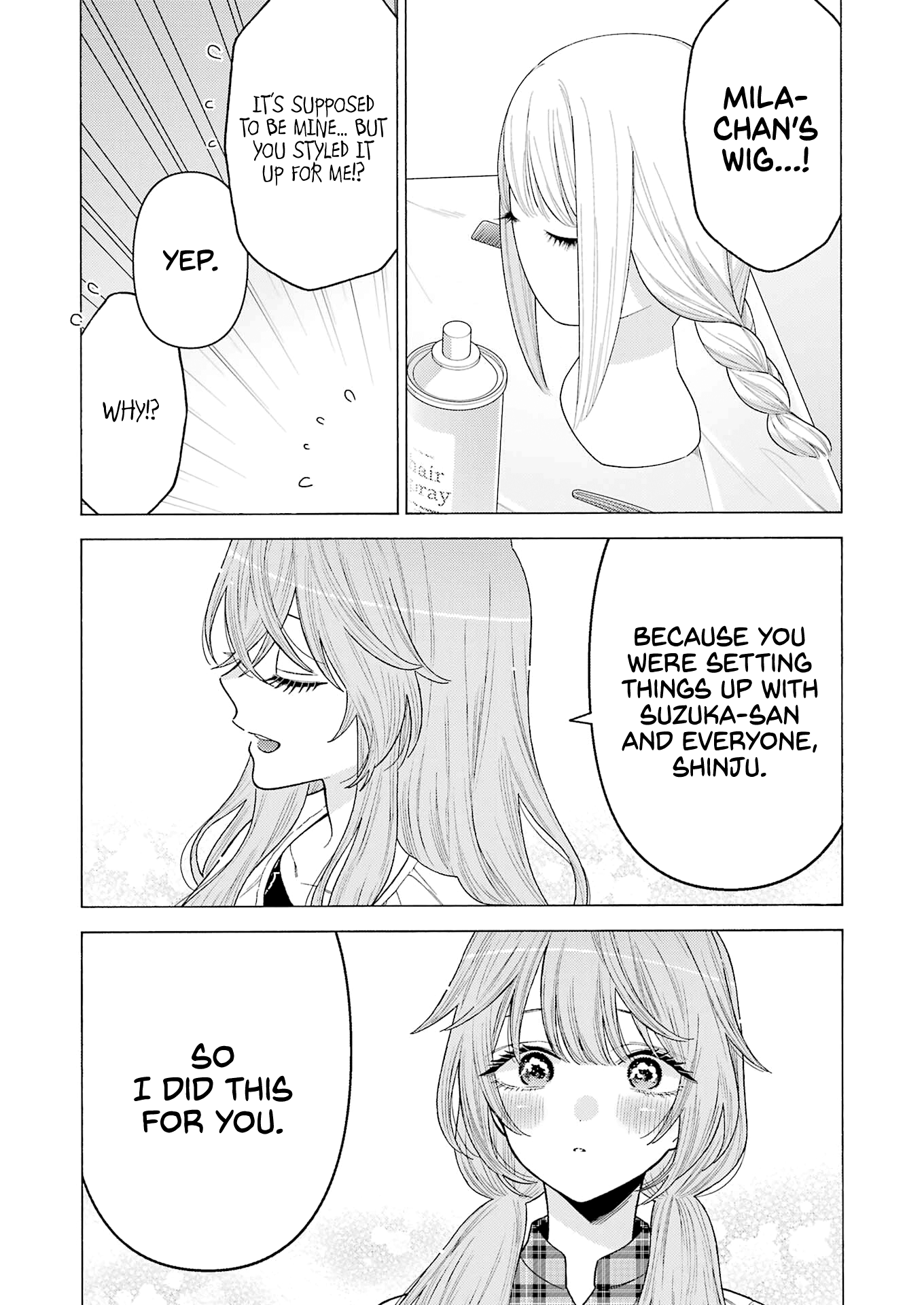 My Dress-Up Darling, Chapter 76 image 19
